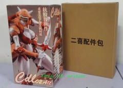New CDL CDL-02 ALT MP Ratio Alita Autobots Transforming In Stock
