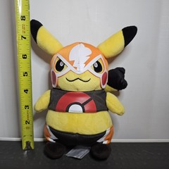 Pikachu Libre Pokemon Banpresto 2017 Japan 12” Plush