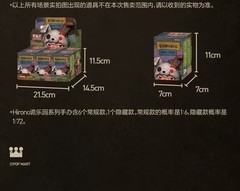 The Base-Hirono Monsters Carnival Series Figures Halloween Gift