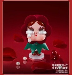 Authentic Crybaby Crying For Love Series Confirmed Figure Blind Box