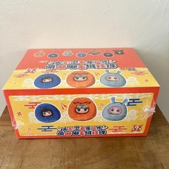 TOPYTOY Naruto Shippuden Cute Chubby Series Complete Set