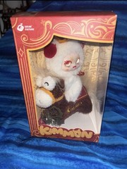Kimmon Limited Year Of Horse/ Fortune Pony