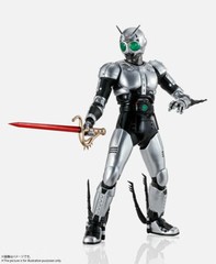 Bandai S.H.Figuarts SHINKOCCHOUSEIHOU Shadow Moon