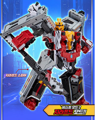 Metal Cardbot W Season3 SAVANNARD TACHY Set Transforming Robot TOY Figure Korean