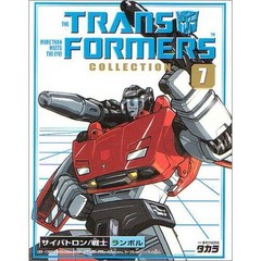Takara Transformers Reissue Collection #7 Lambor/Sideswipe