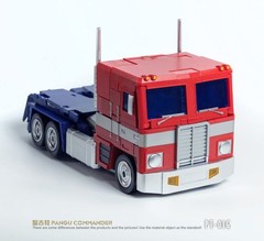 PT-01G Commander Oversized Metallic Version | Pangu Toys
