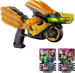 [Bandai] DX Legend Ride Magnum Unisex Children