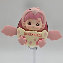 Pop Mart Dear Birds Car Fragrance HACIPUPU Scented Air Freshener Vent Clip HACI