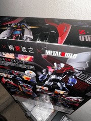 Bandai METAL BUILD Mazinger Z Infinity 50th Anniversary Diecast Figure 180mm