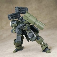 Sheik Mainland 1/144 Action Figures – Zarov C1 Green Belin Empire Heavy Artil…