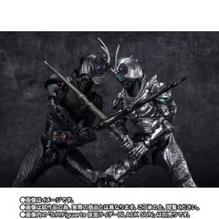 SH Kamen Rider SHADOW MOON
