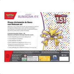 Pokemon TCG 151 Alakazam ex Box Scarlet & Violet Brazilian Portuguese Giant Card