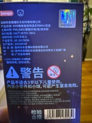 OYO JOTOYS Constellation Story Pisces Figure Sealed Bag Box Card