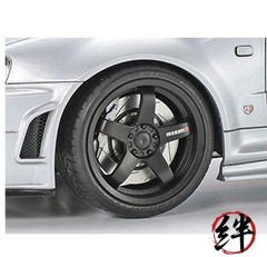 Tamiya 1/24 Nismo Z Tune Photo Etched Parts 12604