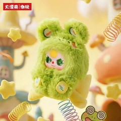 Baby Three Weirdly Adorable Mini Blind Box Cute Doll Pendant Collection