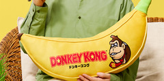 Donkey Kong Ichiban Kuji 2025 Big banana plush doll 60cm