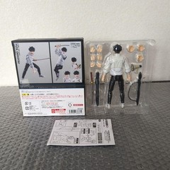 S.H.Figuarts Jujutsu Kaisen YUTA OKKOTSU Special Grade Jujutsu Sorcerer