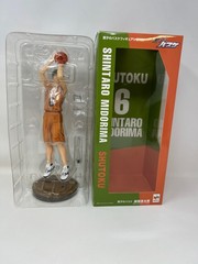 Megahouse Kuroko’s Basketball: Midorima Orange Uniform Version 1: 8 Scale PVC