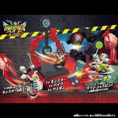 BANDAI Monsumoto Crash Challenge set01 Skull Slasher