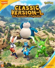 BLOKEES POKEMON CLASSIC VERSION-L NO. 0448 LUCARIO MODEL KIT ENGLISH PACK