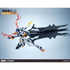 Wolf Remains Heavy Industries 1/60 Logar (Barbatos Lupus Rex) Assembly Model Kit