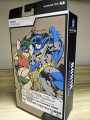 McFarlane DC Multiverse Robin Silver Age Gold Label Collection 7″ Action Figure