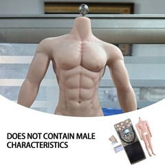 JIAOU DOLL 1/6 Seamless Male Body Doll Male Figure Fit 12″ For Phicen Hot Toys