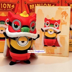 POP MART Minions Travelogues of China Series Blind Box Confirmed Figure Hot toys