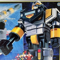 Power Rangers Time Force Timeranger DX provider base Megazord BANDAI Vintage