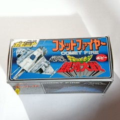 VINTAGE 1978 POPY POPINICA PB-58 COMET FIRE CHOGOKIN MESSAGE FROM SPACE BOXED