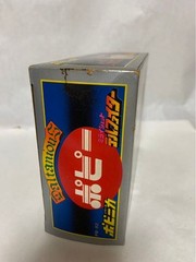 ⚠�E�EDeadstock, Vintage, Mirai Robo Daltanious, Mirai Jet, Del Fighter
