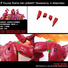 Filling Parts Upgrade Kit For Siege Earthrise Kingdom Legacy Prime/Megatro