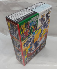 Power Rangers Mega force Mini Pla Q-Rex Megazord set Bandai