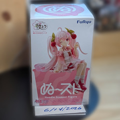 Sakura Miku Noodle Stopper Figure 2025 Wink Version Vocaloid FuRyu