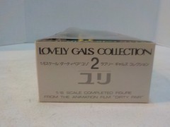 A611 1985 Dirty Pair Anime Yuri Vinyl Doll Bandai Lovely Gals Collection #2