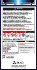 Metal Cardbot S Season2 BLASTRAIN + FLAMENOVA Set Transformer Robot Car Toy 2025