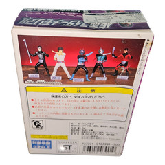 Bandai Kamen Rider Memorial Shocker Combatman Red Action Figure Candy Toy 2002