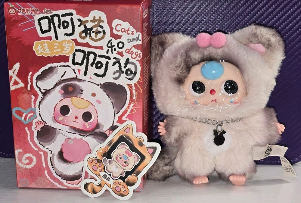 Baby Three Cats And Dogs 4.0 Series Confirmed -Cookie Cat- NEW w/Box + ID Card