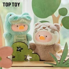 Toyzero Lulu The Piggy Animal Party Puppet Show 3.9In Confirmed Plush Pendant