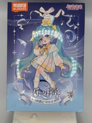 Blokees Hatsune Miku Blind Box Figure “Stellar Sonata” Confirmed