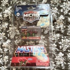 World’s Smallest Masters of the Universe Battle Cat Action Micro Figures (NEW)