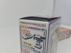 Lot of 3 – Takara Minimal Deformation Transformers – Japan – UNOPENED – IN HAND
