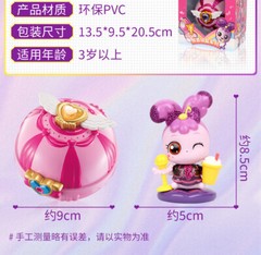 Catch Teenieping Mirror Box Case Figure Magic Princess Fairy Elf Pet Girl ‘s Toy