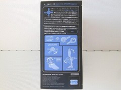 Kaiyodo Evangelion Revoltech Yamaguchi Eva-00 Proto Type Yellow Action Figure