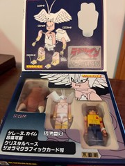 Kubrick DEVILMAN THE ANIMATOR Mini-Figure Set (Akira Fudo Set)