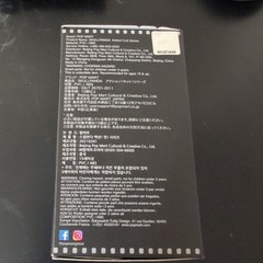 POP MART AUTHENTIC Skullpanda Action! Cut! Series Figure [Grumpy Maintenance]
