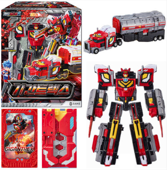 Metal Cardbot S Season 2 Gigantrex Transformer Robot Action Figure Toy 2024