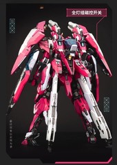 MOSHOW MCT-AP04 Moshow Ultimate level Duke of Wei Guochuang Mech Model Figure