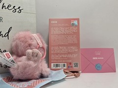 Dear Birds Series Hacipupu “Make Me Blush” Plush Pendant Confirmed