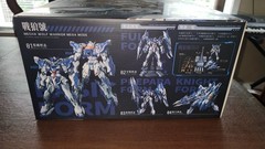 No. 2 Mecha Wolf Warrior Mega Mode 1/72 Scale | Crystal Envoy | AniMester